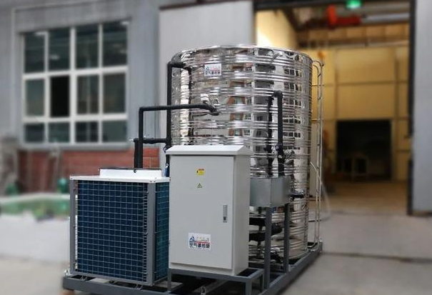 商用熱水機(jī).png 商用熱水機(jī).png